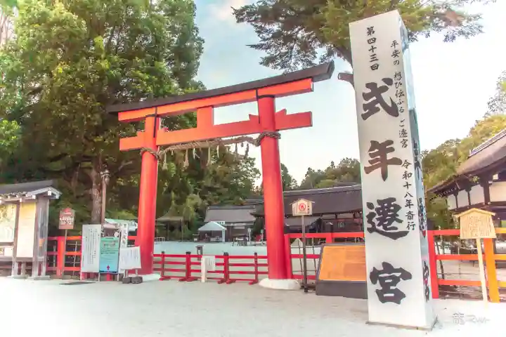 賀茂別雷神社(上賀茂神社)(京都府)