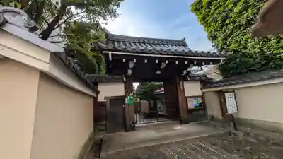 慧照院(京都府)