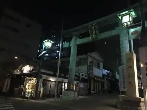 神田神社（神田明神）の鳥居