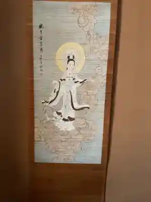 天猷寺(岐阜県)