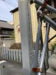 天神社（余坂天神社）の建物その他