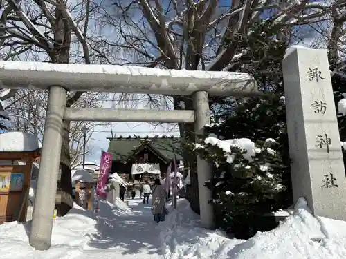 札幌諏訪神社の鳥居