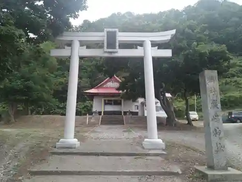 厳島神社(北海道)