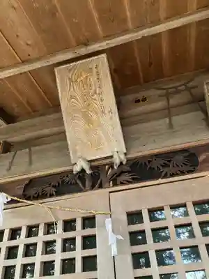 十二天神社の本殿・本堂