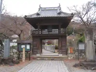 法泉寺(山梨県)