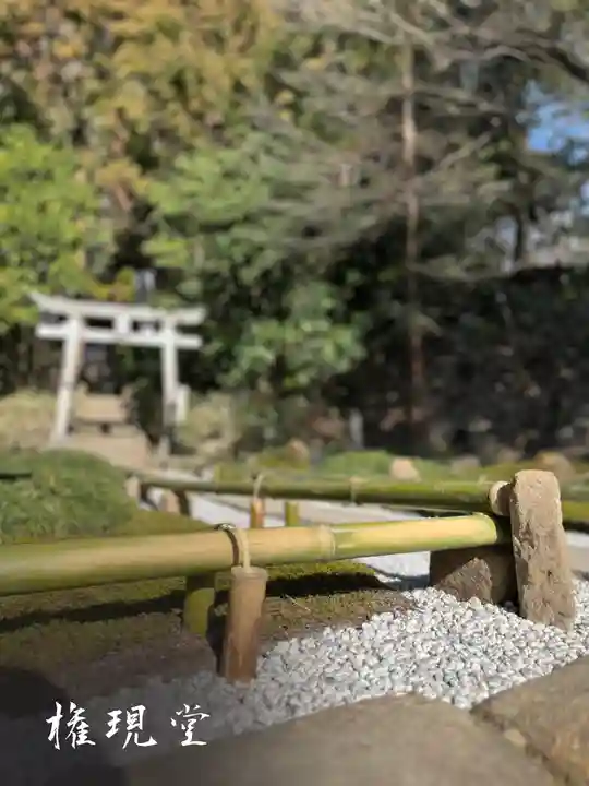 杉本寺(神奈川県)