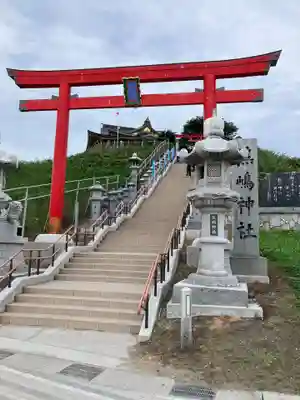 蕪嶋神社(青森県)