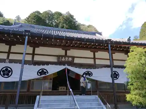 吉祥寺(岐阜県)