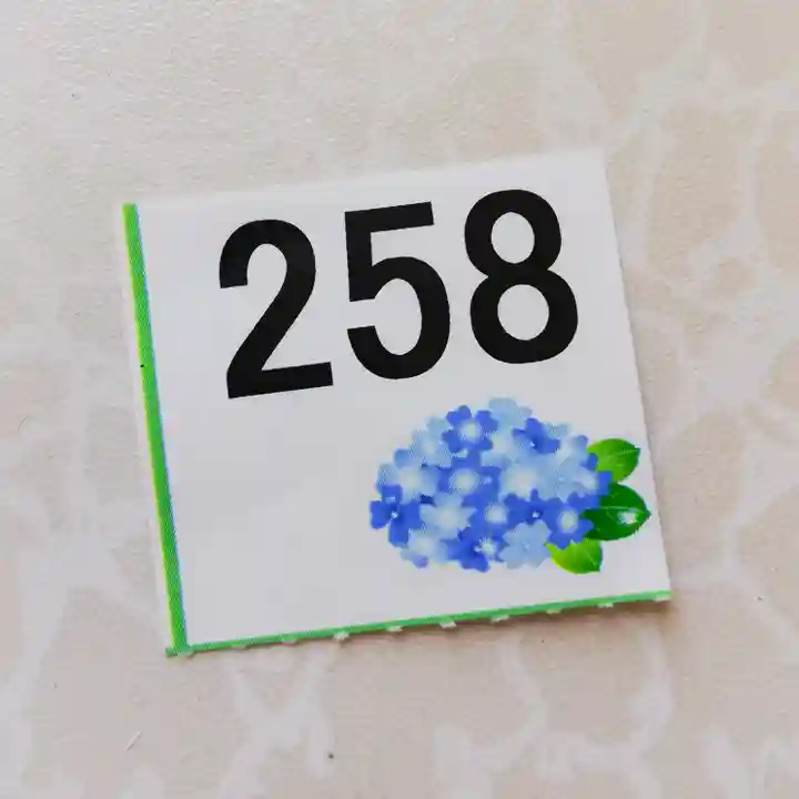 阿佐ヶ谷神明宮の授与品その他