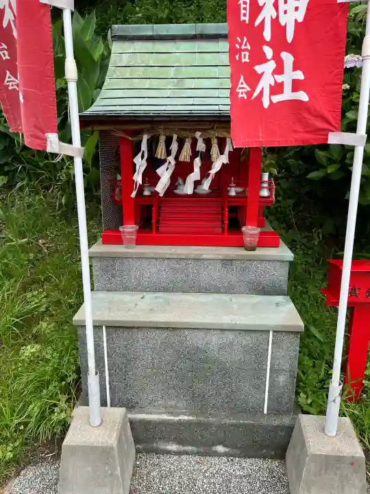 福浦稲荷神社(山口県)