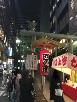 宮益御嶽神社の食事