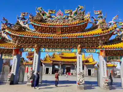 聖天宮(埼玉県)