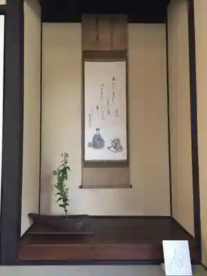 本龍寺のその他建物