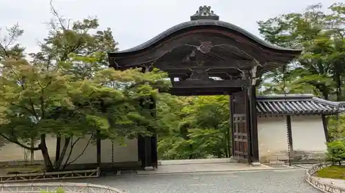 二尊院(京都府)