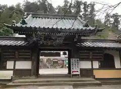 最乗寺（道了尊）(神奈川県)