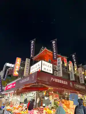 摩利支天 徳大寺のその他建物