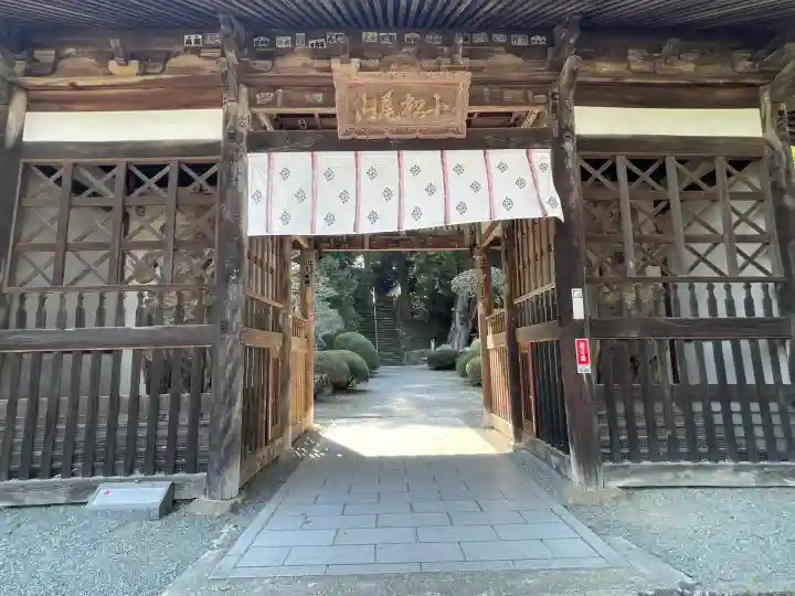 大興寺(香川県)