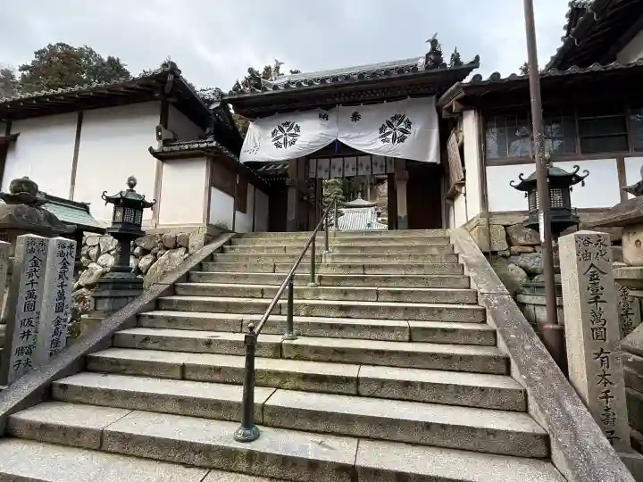 宝山寺の{uncategorized: "未分類", other: "その他", undefined: "問題あり", building: "その他建物", grave: "お墓", sacred_gate: "鳥居", guardian: "狛犬", statue: "像", buddha: "仏像", history: "歴史", nature: "自然", garden: "庭園", animal: "動物", pagoda: "塔", temizu: "手水舎", mountain_gate: "山門・神門", sanctuary: "本殿・本堂", subordinate: "末社・摂社", art: "芸術", scenery: "景色", jizo: "地蔵", ema: "絵馬", goshuin: "御朱印", omikuji: "おみくじ", items: "授与品その他", amulet: "お守り", goshuincho: "御朱印帳", eats: "食事", festival: "お祭り", votive_dance: "神楽", shichigosan: "七五三参", wedding: "結婚式", experience: "体験その他", initially: "初詣", around: "周辺", anti_infection: "感染症対策"}