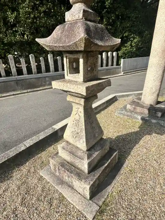 野々宮神社の{uncategorized: "未分類", other: "その他", undefined: "問題あり", building: "その他建物", grave: "お墓", sacred_gate: "鳥居", guardian: "狛犬", statue: "像", buddha: "仏像", history: "歴史", nature: "自然", garden: "庭園", animal: "動物", pagoda: "塔", temizu: "手水舎", mountain_gate: "山門・神門", sanctuary: "本殿・本堂", subordinate: "末社・摂社", art: "芸術", scenery: "景色", jizo: "地蔵", ema: "絵馬", goshuin: "御朱印", omikuji: "おみくじ", items: "授与品その他", amulet: "お守り", goshuincho: "御朱印帳", eats: "食事", festival: "お祭り", votive_dance: "神楽", shichigosan: "七五三参", wedding: "結婚式", experience: "体験その他", initially: "初詣", around: "周辺", anti_infection: "感染症対策"}