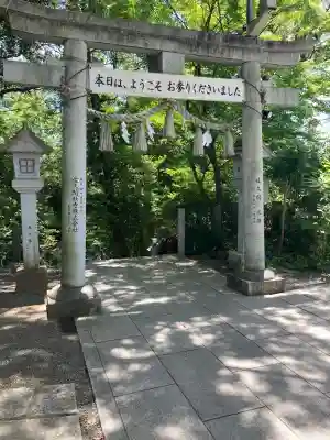多摩川浅間神社(東京都)