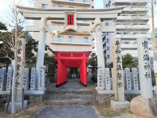 寶ノ海神社の鳥居