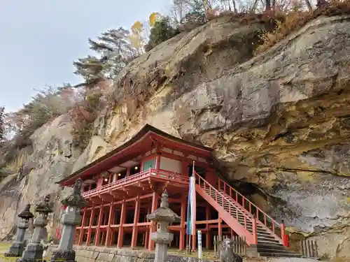 達谷西光寺の建物その他