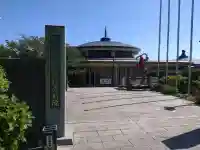 最福寺別院江の島大師の{uncategorized: "未分類", other: "その他", undefined: "問題あり", building: "その他建物", grave: "お墓", sacred_gate: "鳥居", guardian: "狛犬", statue: "像", buddha: "仏像", history: "歴史", nature: "自然", garden: "庭園", animal: "動物", pagoda: "塔", temizu: "手水舎", mountain_gate: "山門・神門", sanctuary: "本殿・本堂", subordinate: "末社・摂社", art: "芸術", scenery: "景色", jizo: "地蔵", ema: "絵馬", goshuin: "御朱印", omikuji: "おみくじ", items: "授与品その他", amulet: "お守り", goshuincho: "御朱印帳", eats: "食事", festival: "お祭り", votive_dance: "神楽", shichigosan: "七五三参", wedding: "結婚式", experience: "体験その他", initially: "初詣", around: "周辺", anti_infection: "感染症対策"}