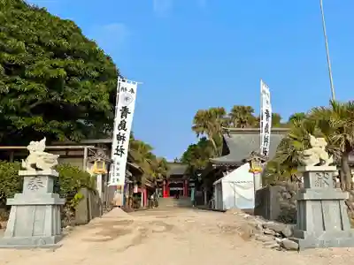 青島神社（青島神宮）のその他建物