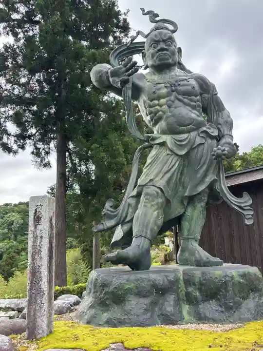 観音正寺の{uncategorized: "未分類", other: "その他", undefined: "問題あり", building: "その他建物", grave: "お墓", sacred_gate: "鳥居", guardian: "狛犬", statue: "像", buddha: "仏像", history: "歴史", nature: "自然", garden: "庭園", animal: "動物", pagoda: "塔", temizu: "手水舎", mountain_gate: "山門・神門", sanctuary: "本殿・本堂", subordinate: "末社・摂社", art: "芸術", scenery: "景色", jizo: "地蔵", ema: "絵馬", goshuin: "御朱印", omikuji: "おみくじ", items: "授与品その他", amulet: "お守り", goshuincho: "御朱印帳", eats: "食事", festival: "お祭り", votive_dance: "神楽", shichigosan: "七五三参", wedding: "結婚式", experience: "体験その他", initially: "初詣", around: "周辺", anti_infection: "感染症対策"}