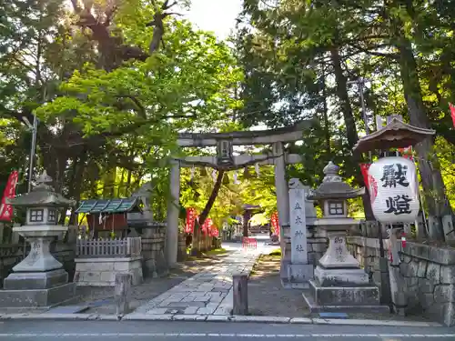 立木神社の鳥居