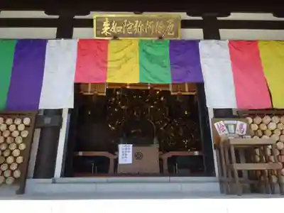 長谷寺のその他建物