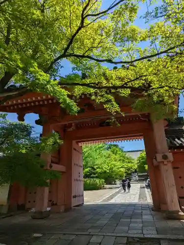 真正極楽寺（真如堂）(京都府)