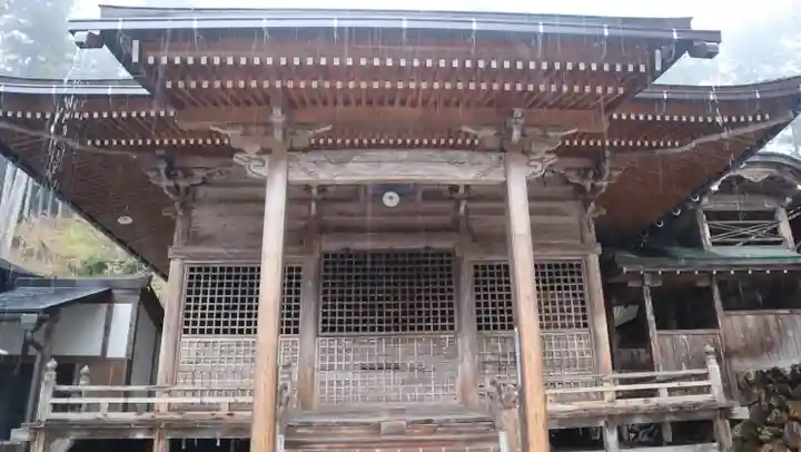 華厳寺(岐阜県)