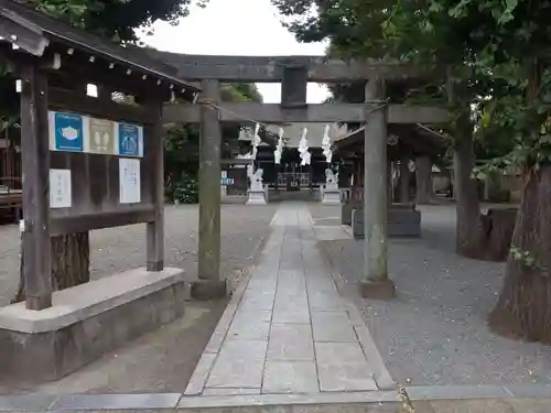 森野住吉神社の鳥居