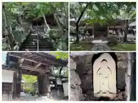 勝持寺(花の寺)(京都府)