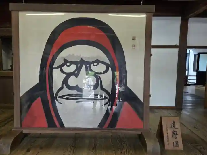 天龍寺(京都府)