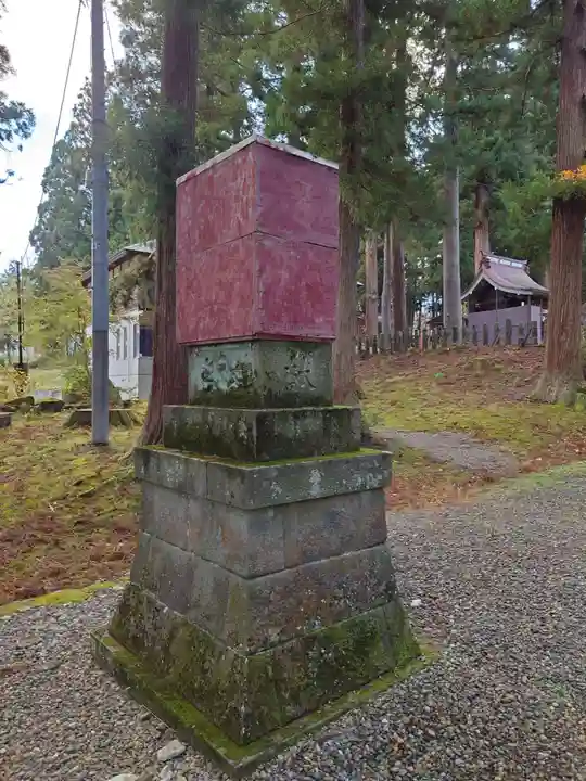 関山神社(新潟県)