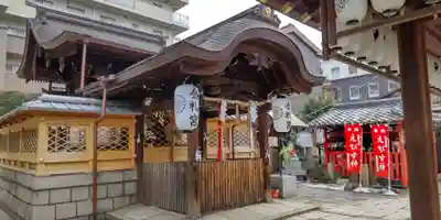 金札宮(京都府)