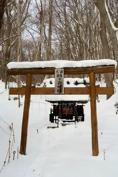 大沼駒ケ岳神社(北海道)