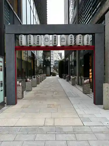 福徳神社（芽吹稲荷）(東京都)