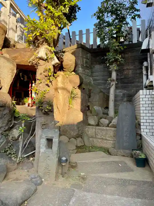 榎稲荷神社(東京都)