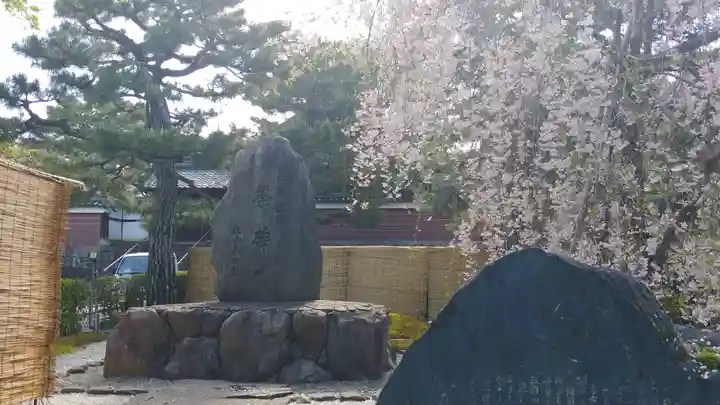 建仁寺(建仁禅寺)のその他建物
