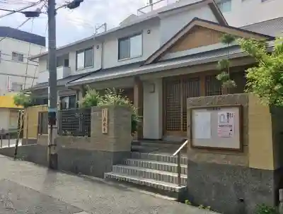 高松寺のその他建物