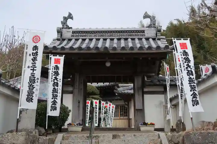 弥勒寺(愛知県)