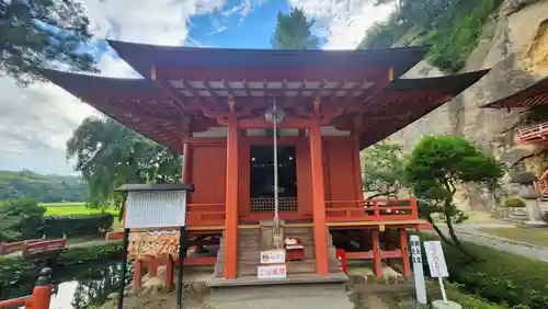 達谷西光寺(岩手県)