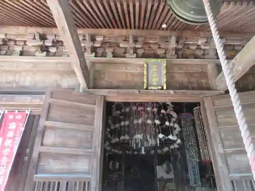 岩之上堂(埼玉県)