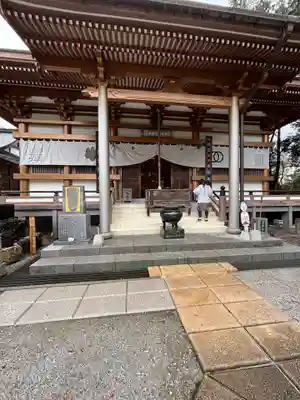 善楽寺(高知県)