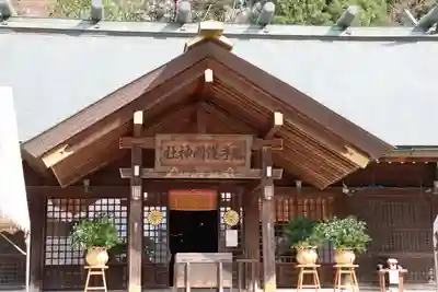 岩手護國神社の本殿・本堂