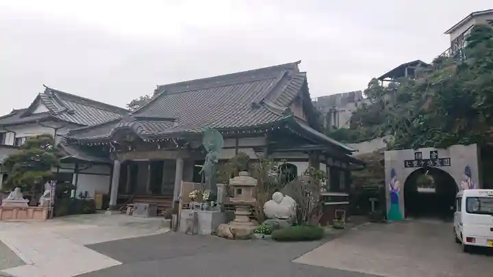 満福寺の本殿・本堂