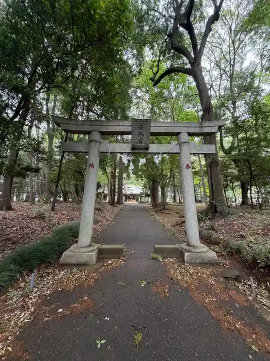 東蕗田天満社の{uncategorized: "未分類", other: "その他", undefined: "問題あり", building: "その他建物", grave: "お墓", sacred_gate: "鳥居", guardian: "狛犬", statue: "像", buddha: "仏像", history: "歴史", nature: "自然", garden: "庭園", animal: "動物", pagoda: "塔", temizu: "手水舎", mountain_gate: "山門・神門", sanctuary: "本殿・本堂", subordinate: "末社・摂社", art: "芸術", scenery: "景色", jizo: "地蔵", ema: "絵馬", goshuin: "御朱印", omikuji: "おみくじ", items: "授与品その他", amulet: "お守り", goshuincho: "御朱印帳", eats: "食事", festival: "お祭り", votive_dance: "神楽", shichigosan: "七五三参", wedding: "結婚式", experience: "体験その他", initially: "初詣", around: "周辺", anti_infection: "感染症対策"}